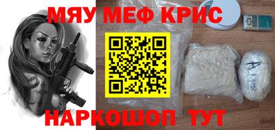 твердый Бугуруслан