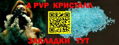 твердый Бугуруслан