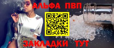 твердый Бугуруслан