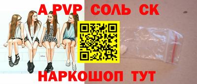 твердый Бугуруслан