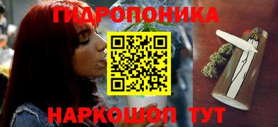 твердый Бугуруслан