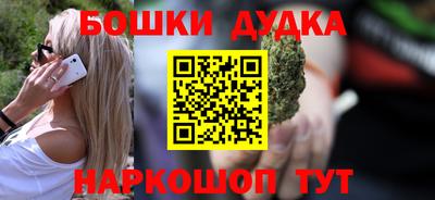 герыч Бузулук