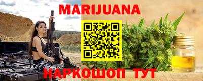 круглые Будённовск