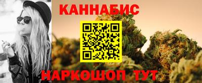 твердый Бугуруслан