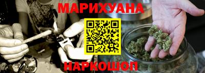 твердый Бугуруслан