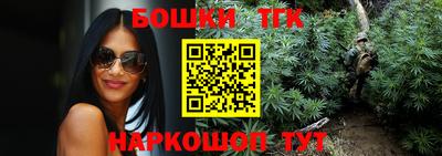 твердый Бугуруслан