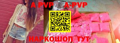 марки lsd Кингисепп