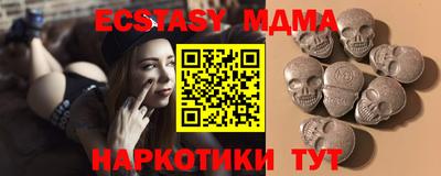 твердый Бугуруслан