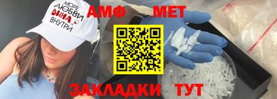 герыч Бузулук