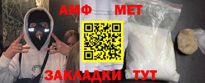 экстази Кинель