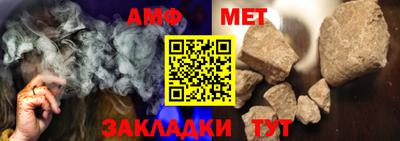 индика Кимры