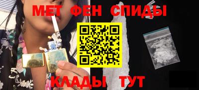 герыч Бузулук
