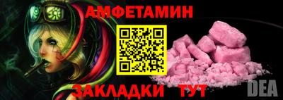 круглые Будённовск