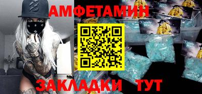 твердый Бугуруслан