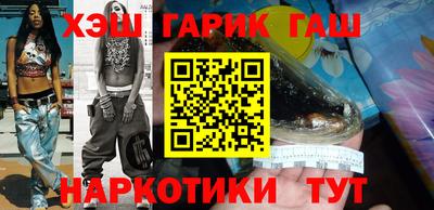 герыч Бузулук