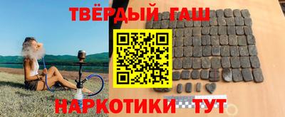 герыч Бузулук