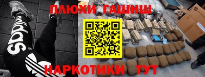 твердый Бугуруслан