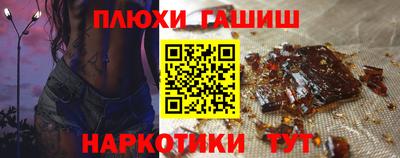 герыч Бузулук