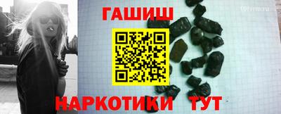 твердый Бугуруслан
