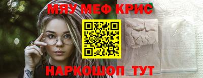 круглые Будённовск