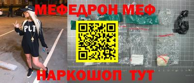 твердый Бугуруслан