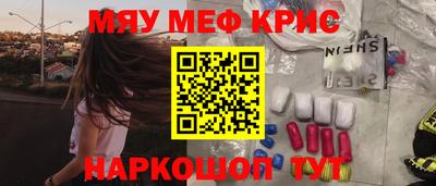 твердый Бугуруслан